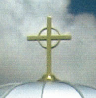 Cross #40